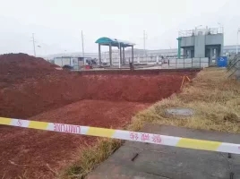 【广东春鼎】污水处理工程